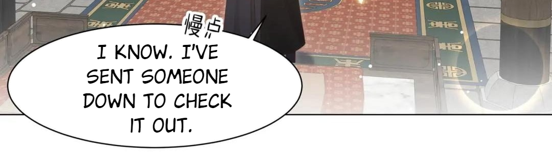 Lonely Emperor Chases His Sister-in-Law Chapter 42 - page 13